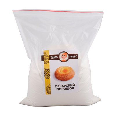 Пекарский порошок 1000