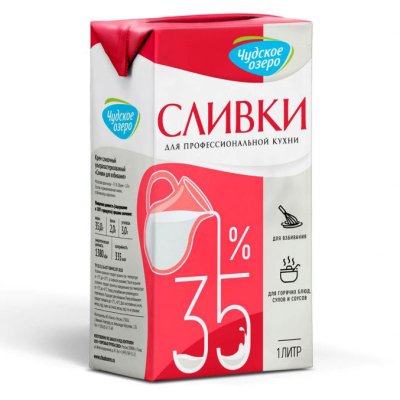чудское озеро 35
